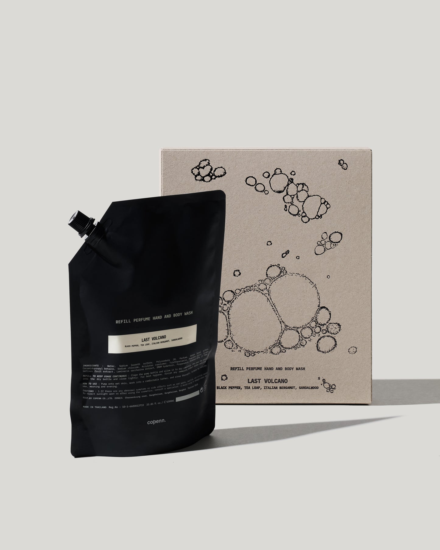 REFILL PERFUME HAND AND BODY WASH
